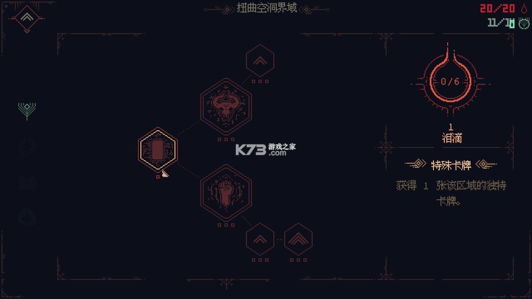 死亡呼啸 vb2abff6 手机版下载 截图