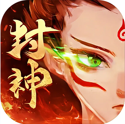 梦镜仙缘国战0.1折日送1千版v1.0.0