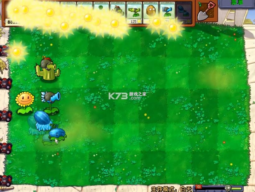 植物大战僵尸超爽版 v1.0.0 最新版本 截图