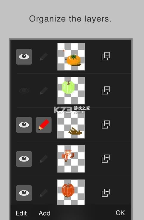 拼豆 v2.16.3 软件下载 截图