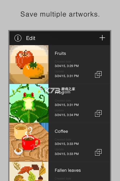 拼豆 v2.16.3 软件下载 截图