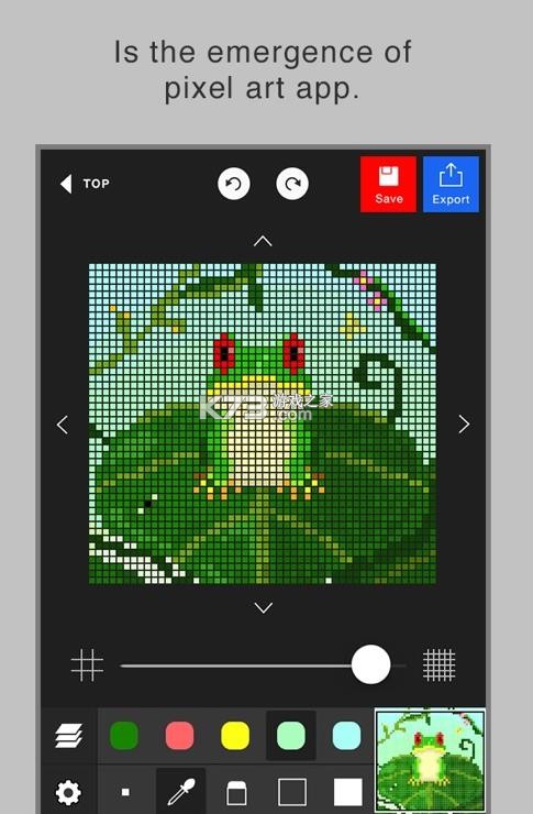 拼豆 v2.16.3 软件下载 截图