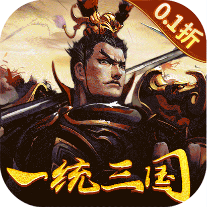 大皇帝官方版v2.2.2