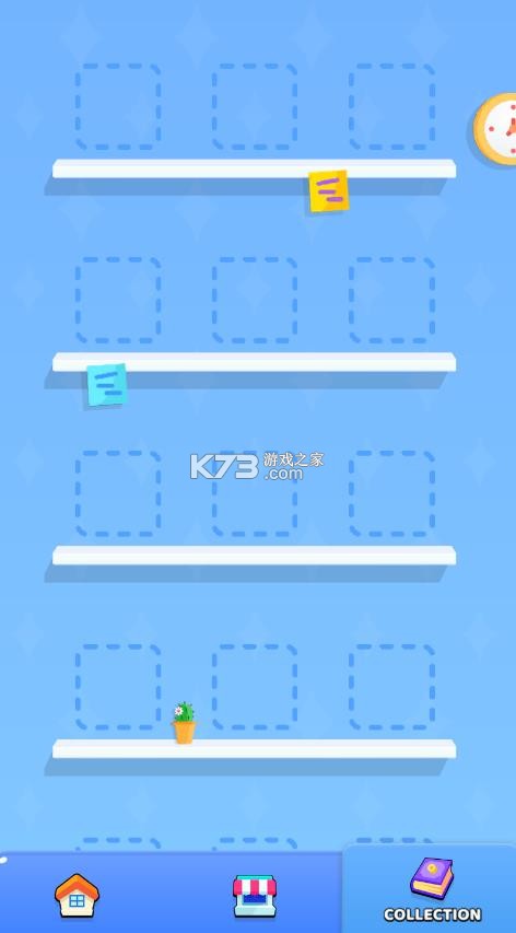 beadart v3.1 官方正版下载 beadart v3.1 官方正版下载