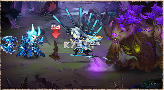 新斗罗大陆 v1.9.0 vivo版本下载