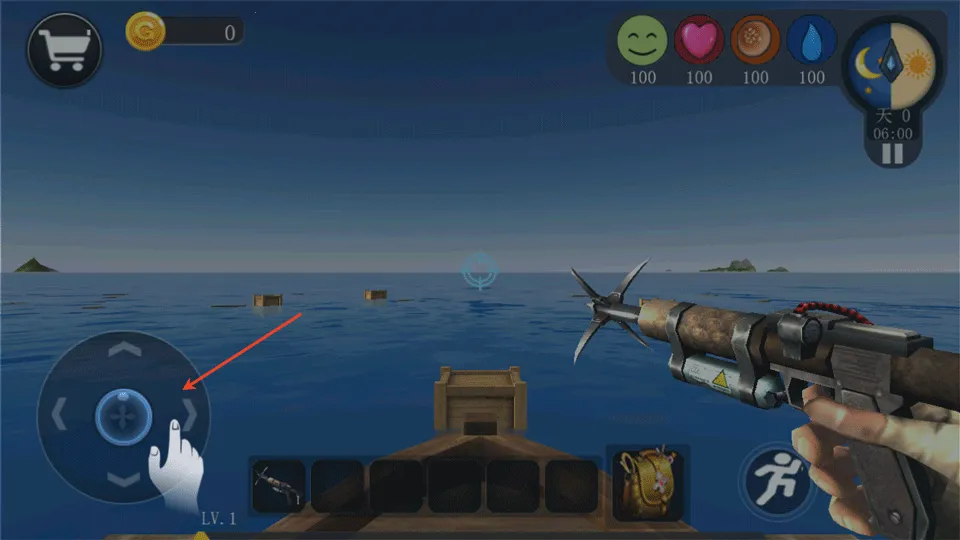 海洋求生世界 v4.1.0 手游下载 截图