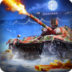 坦克战火 v1.1.41 破解版