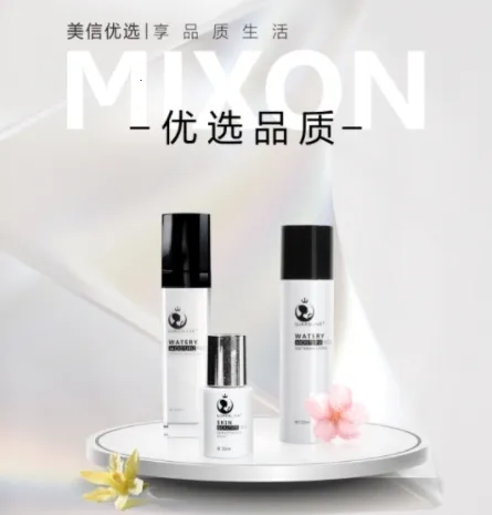 美信优选 v3.6.3 app下载安装 截图