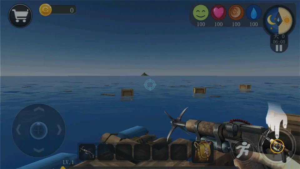 海洋求生世界 v4.1.0 手游下载 截图