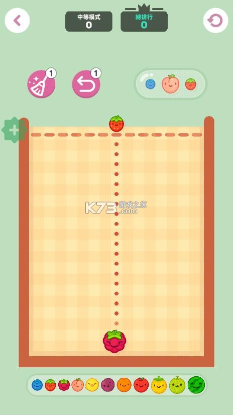 offline games离线游戏 v3.9.3 大全免费手机版 截图