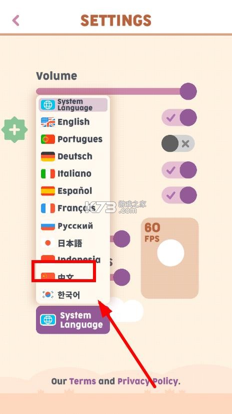offline games离线游戏 v3.9.3 大全免费手机版 截图