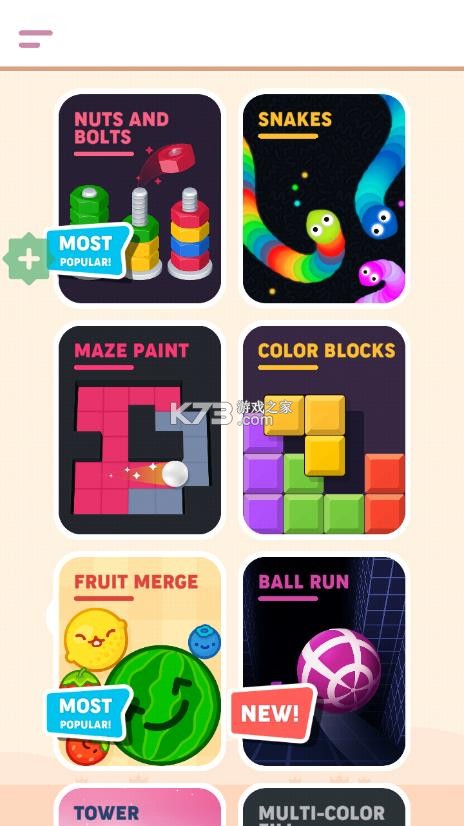 offline games离线游戏 v3.9.3 大全免费手机版 截图