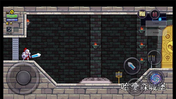 Rogue Legacy v1.4.1 手机版 截图