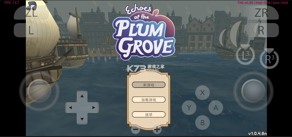 梅林的回声 vb2abff6 手机版 梅林的回声 vb2abff6 手机版