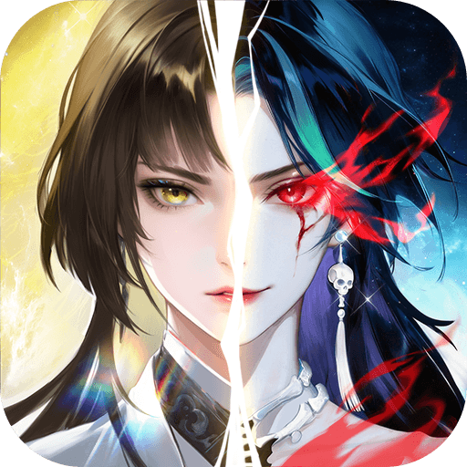 纵横修仙界手游官方版