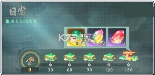 纵横修仙界 v0.901.031271 手游官方版 截图