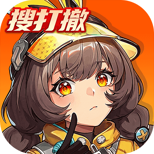 头号禁区九游版v1.2.9.2091