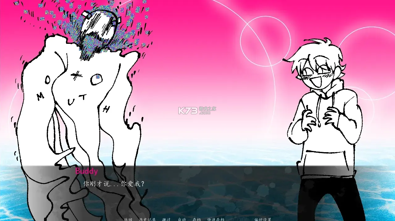 角落里的生物2 v1.0 游戏 角落里的生物2 v1.0 游戏