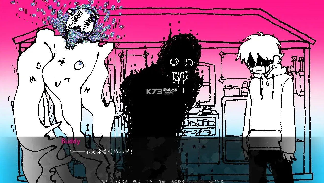 角落里的生物2 v1.0 游戏 角落里的生物2 v1.0 游戏