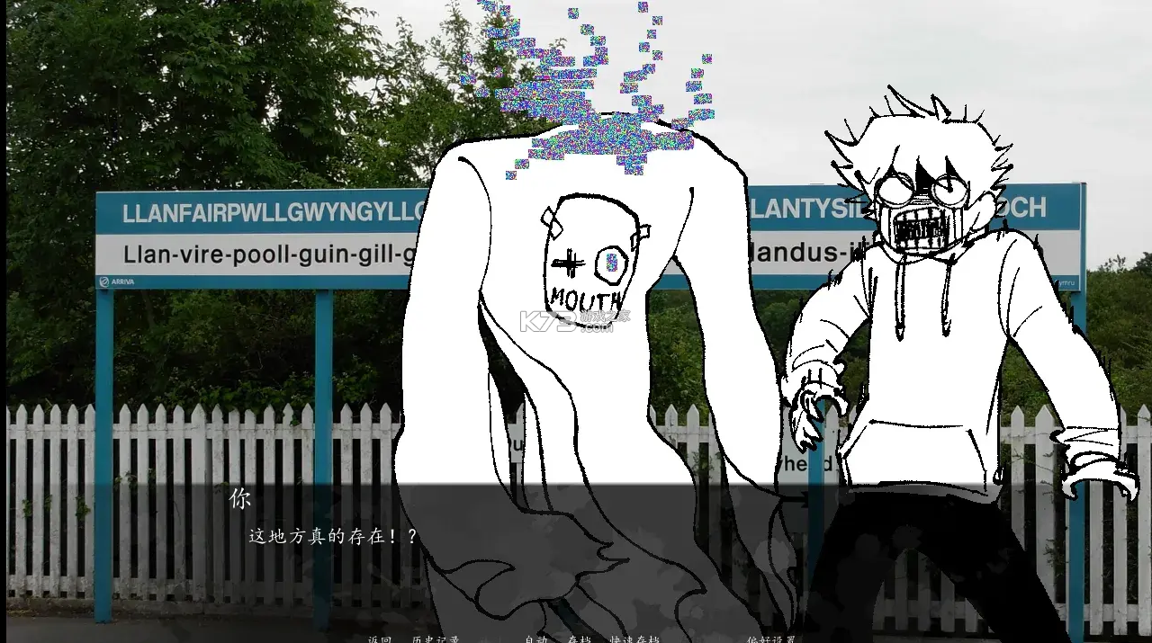 角落里的生物2 v1.0 游戏 角落里的生物2 v1.0 游戏