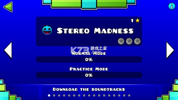 geometry dash v2.2.145 破解版 截图