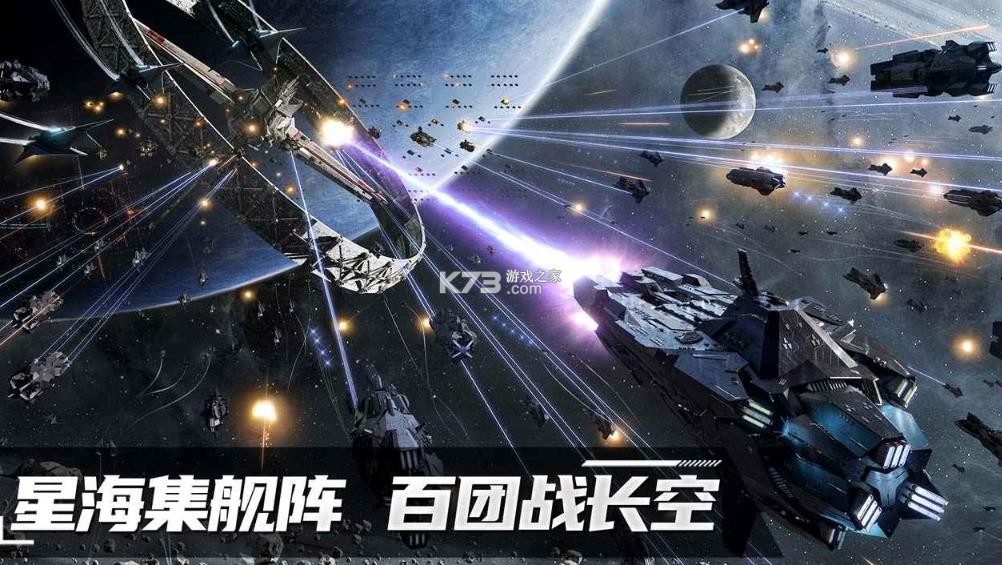 代号space v1.0.9 官方版 截图