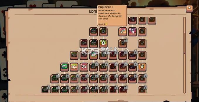 翻天喜地凑大钱 v1.0.9 手机版 截图