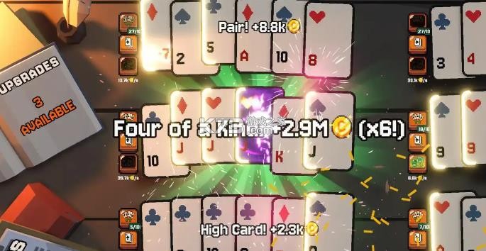 翻天喜地凑大钱 v1.0.9 手机版 截图