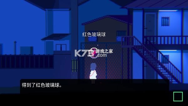 非现实生活 v3.0.18 汉化破解版