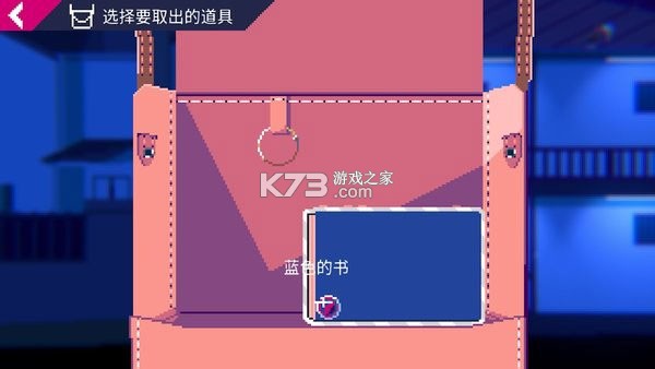 非现实生活 v3.0.18 汉化破解版