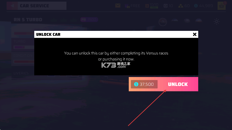 第一拉力赛 v1.69 无限金币破解版 第一拉力赛 v1.69 无限金币破解版