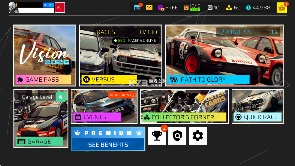 第一拉力赛 v1.69 无限金币破解版 第一拉力赛 v1.69 无限金币破解版