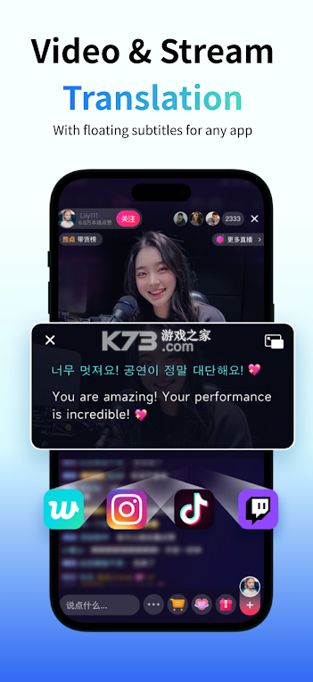 polypal v3.3.5.google 翻译下载 截图