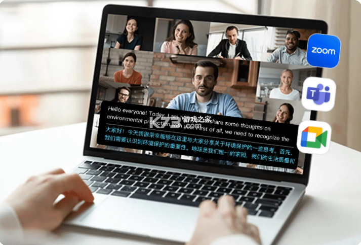 polypal v3.3.5.google 翻译下载 截图