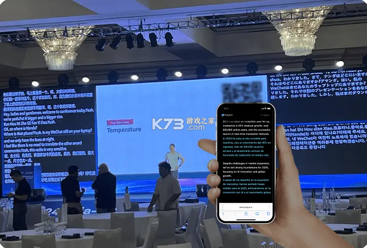 polypal v3.3.5.google 翻译下载 截图