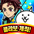 猫咪大战争韩服最新版v15.2.0