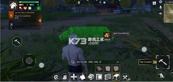 生存与崛起 v0.12.4 手游 截图