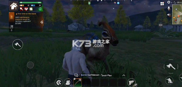 生存与崛起 v0.12.4 手游 截图