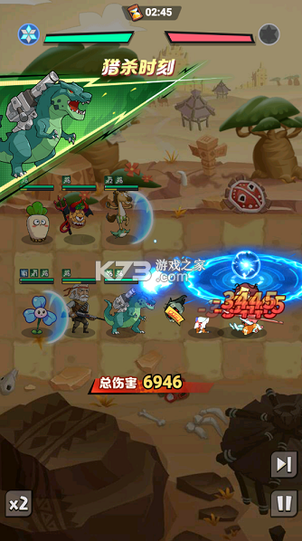 豆豆打僵尸 v1.0.00 0.1折送百万充值版 截图