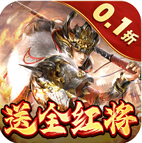 蜂鸟五虎将 v1.0 官方版