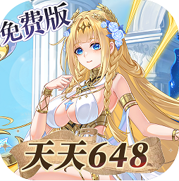 双生幻想 v6.6.238 手游官方版
