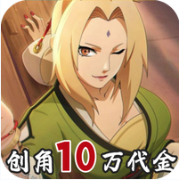 异次元大作战折扣平台