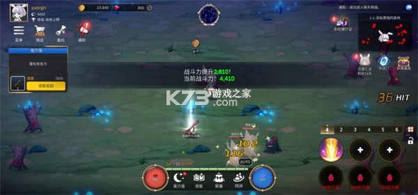 月兔养成记 v1.139.2 国际服 截图