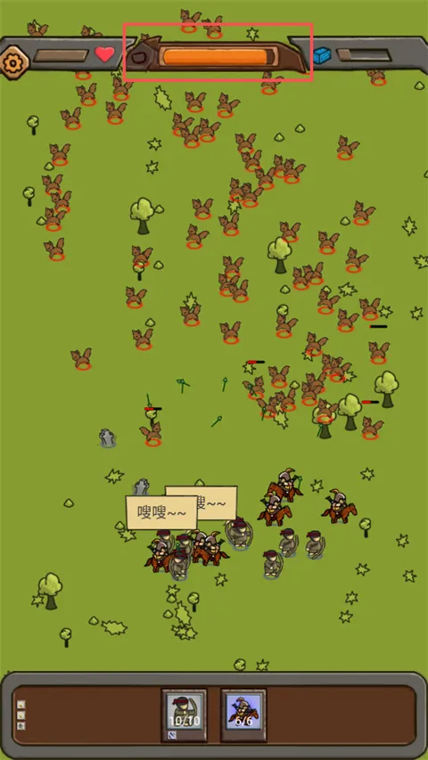 绝境守卫 v2.71 官方版 截图