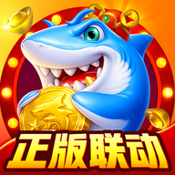 途游休闲捕鱼 v2.6.8 oppo版本下载