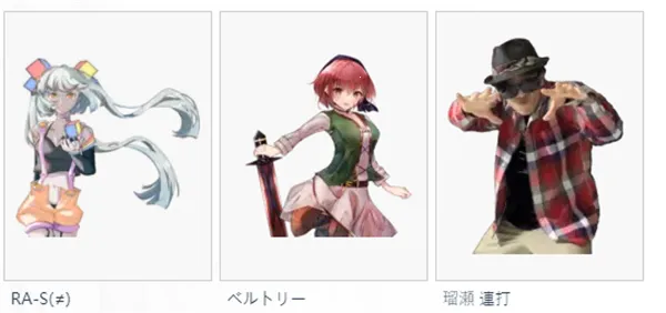 takumi3 v7.1.3 最新版本 截图