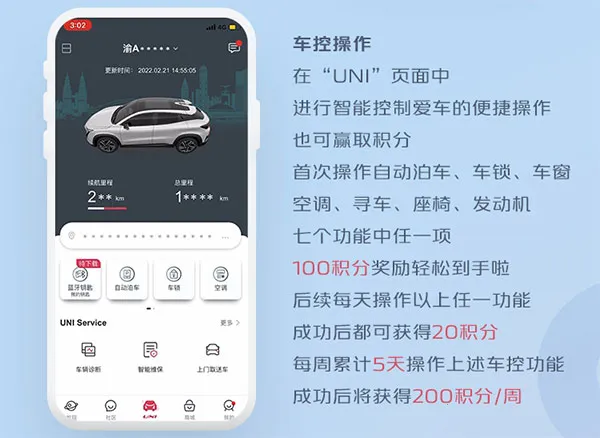 引力域 v2.2.2 app官方正版2026 引力域 v2.2.2 app官方正版2026