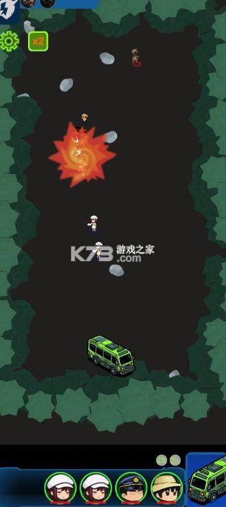 求存战线 v1.0 手游 截图