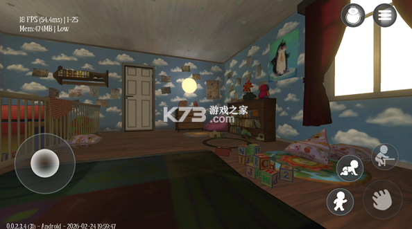 梦意杀机 v0.0.2.3.11 增强版 截图