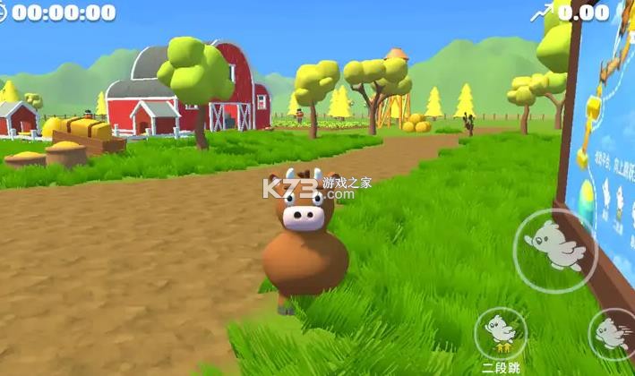 攀爬动物 v1.5 手机版 截图